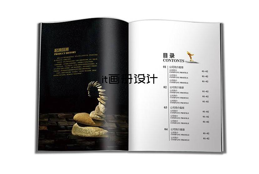 it畫冊設(shè)計(jì)-兼職畫冊設(shè)計(jì)1p多少錢