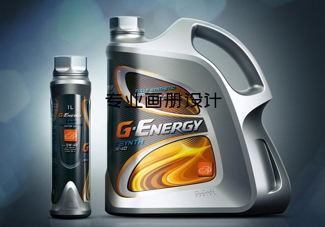 專業(yè)畫(huà)冊(cè)設(shè)計(jì)-畫(huà)冊(cè)設(shè)計(jì)的分辨率多少錢(qián)