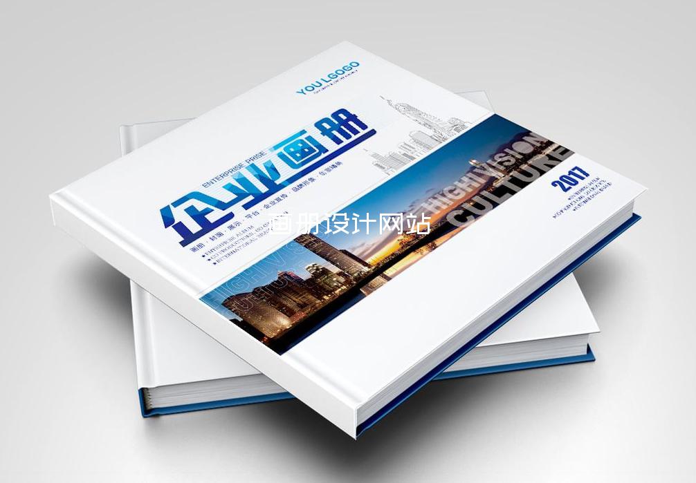 畫冊設(shè)計網(wǎng)站-門窗畫冊設(shè)計