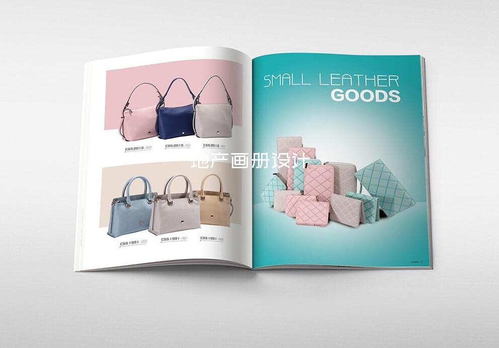 地產(chǎn)畫冊設(shè)計(jì)-福田畫冊設(shè)計(jì)