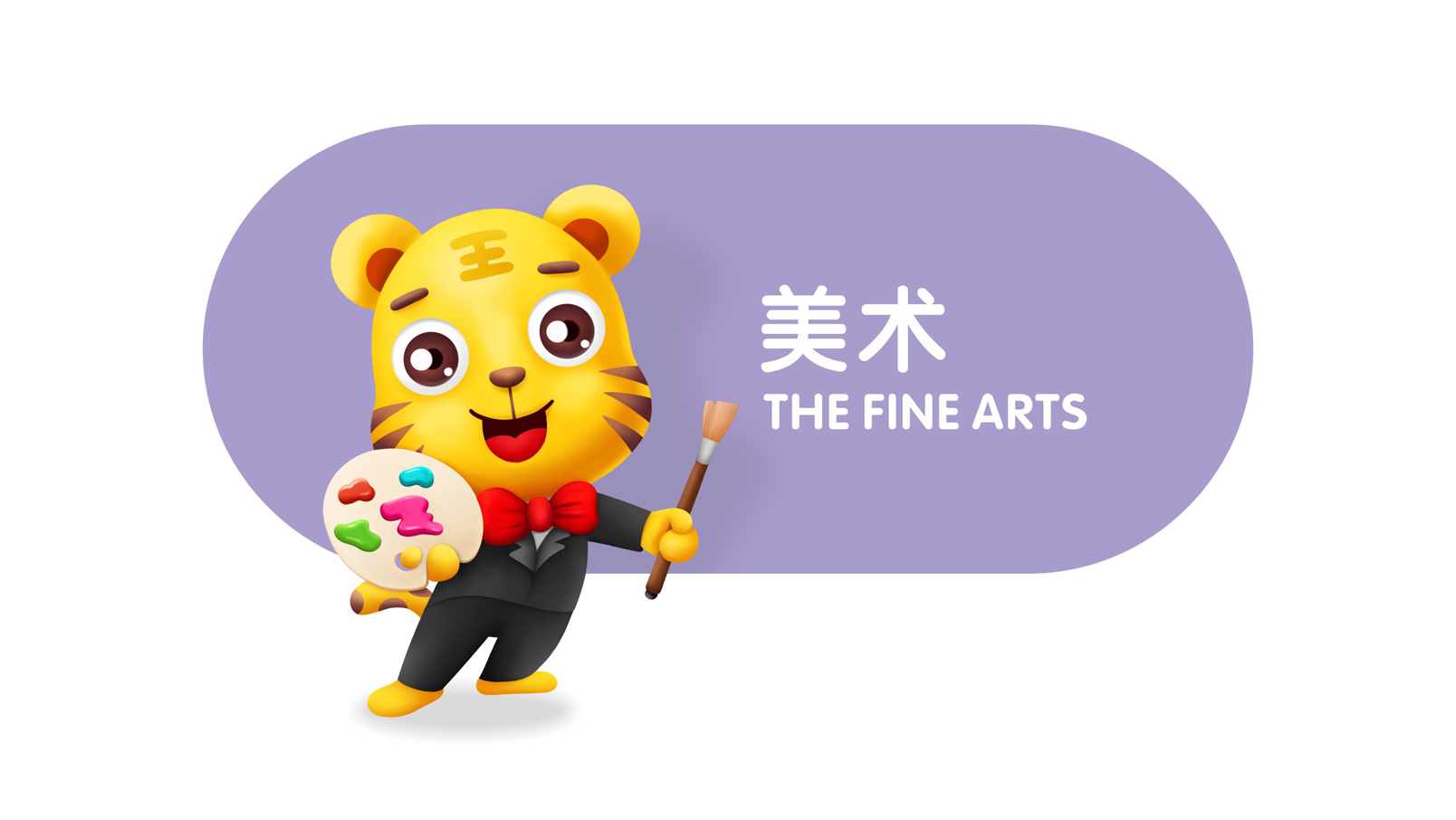 優(yōu)理念鋼琴教育