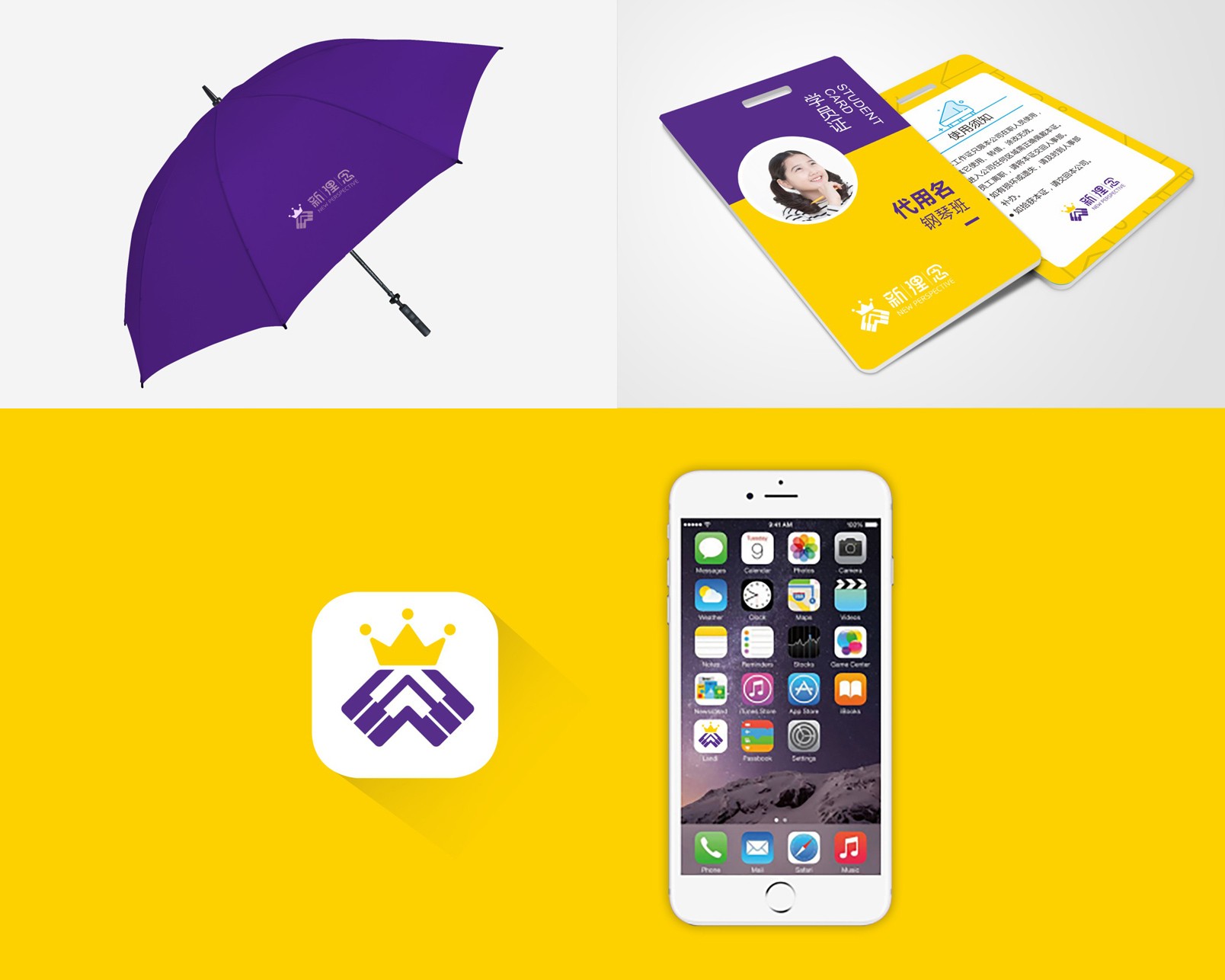 優(yōu)理念鋼琴教育