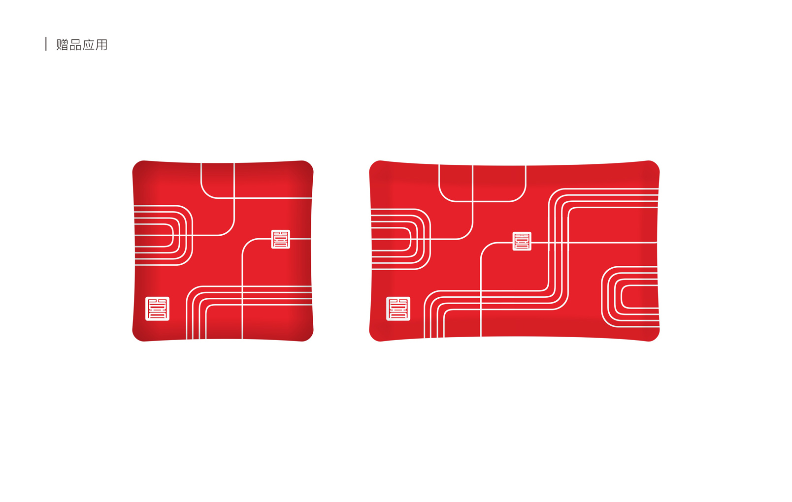 喜迎門地產(chǎn)連鎖形象設(shè)計(jì)