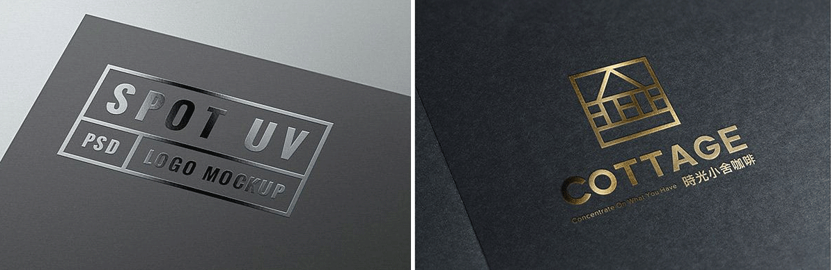 1567648200360692.gif 東莞畫冊設(shè)計(jì).gif