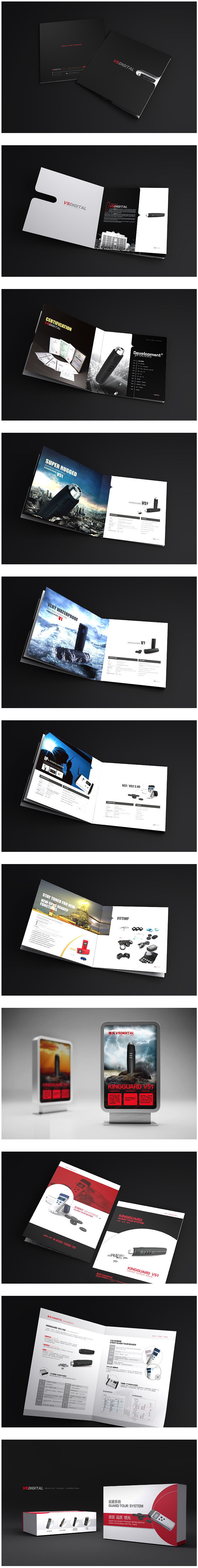 高端企業(yè)畫冊(cè)設(shè)計(jì)——賞析 高端企業(yè)畫冊(cè)設(shè)計(jì)——賞析