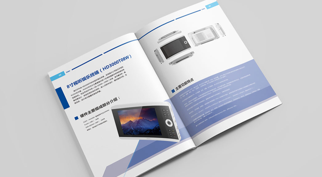 模具畫冊設(shè)計(jì)需要注意些什么? 模具畫冊設(shè)計(jì)需要注意些什么?