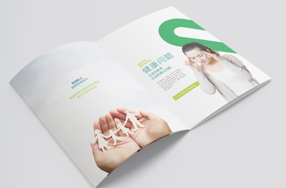 公司畫冊設(shè)計 公司畫冊設(shè)計