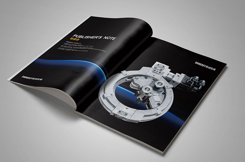 東莞機(jī)械設(shè)備畫冊設(shè)計(jì)多少錢？