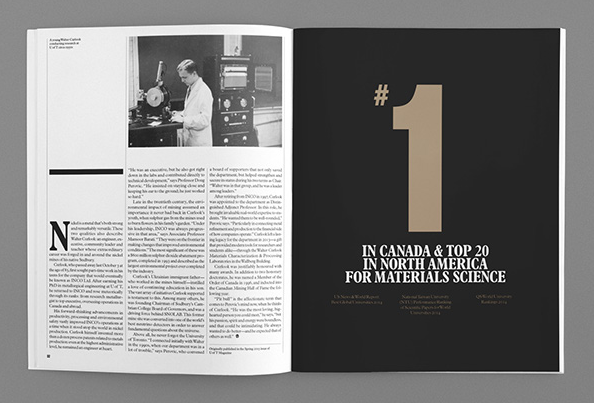 1571713723125308.png 醫(yī)療器械畫冊設(shè)計