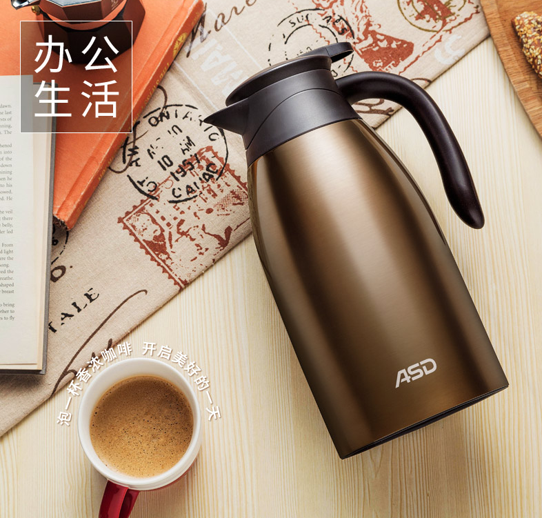 電器產(chǎn)品拍攝——愛(ài)仕達(dá)保溫壺