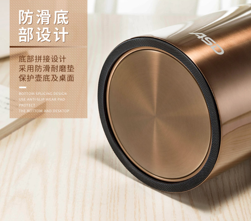 電器產(chǎn)品拍攝——愛(ài)仕達(dá)保溫壺