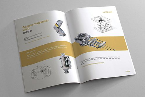 設(shè)計(jì)一本普通的畫冊(cè)多少錢？很多公司想知道