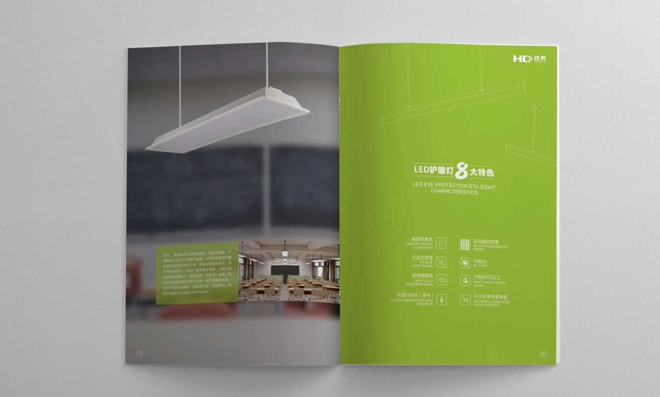 設(shè)計(jì)高檔產(chǎn)品畫冊(cè)多少錢一本