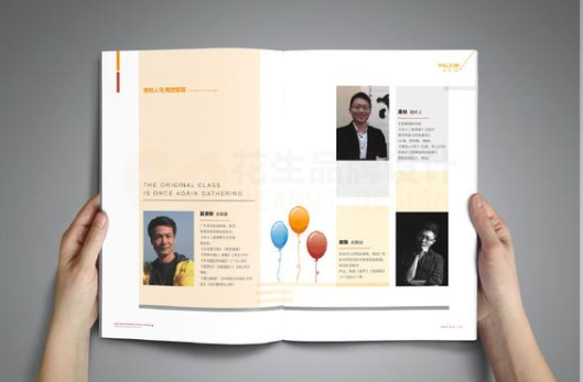 優(yōu)秀企業(yè)宣傳冊(cè)文案要怎么寫(xiě)？