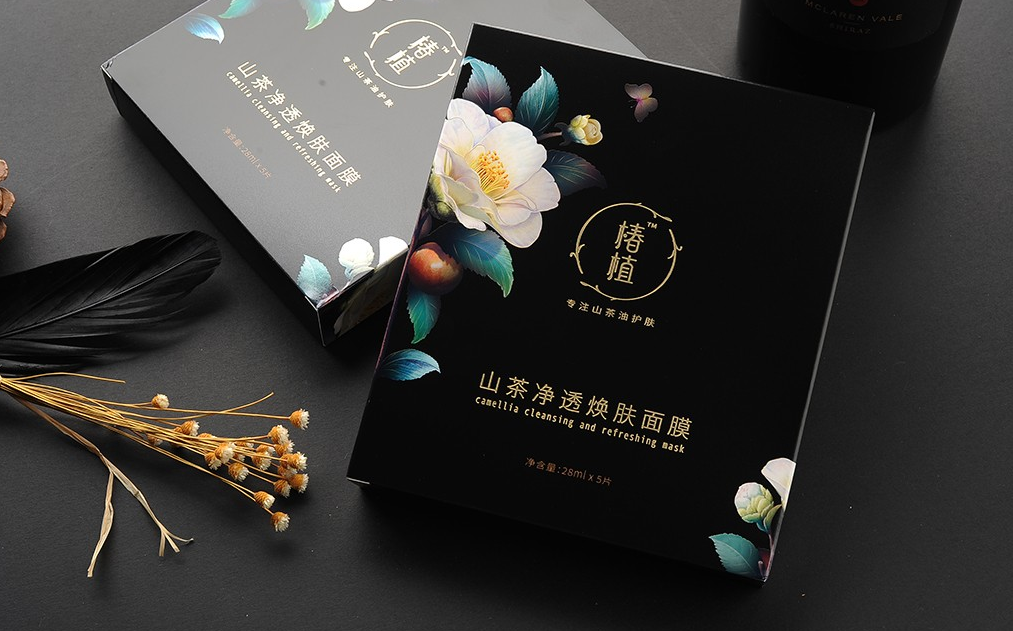 創(chuàng)意紙盒包裝設計 創(chuàng)意紙盒包裝設計