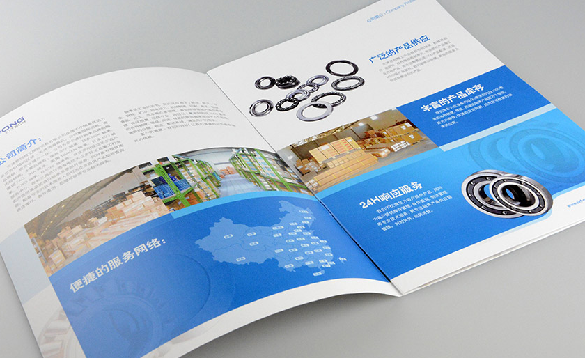佛山畫冊設(shè)計公司:工業(yè)產(chǎn)品畫冊設(shè)計 佛山畫冊設(shè)計公司:工業(yè)產(chǎn)品畫冊設(shè)計