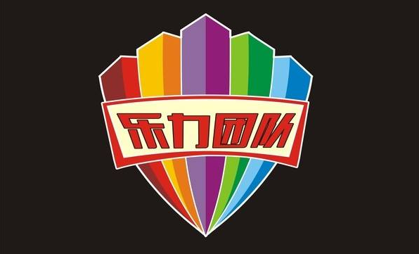 佛山品牌LOGO設計:團隊標志logo設計 佛山品牌LOGO設計:團隊標志logo設計