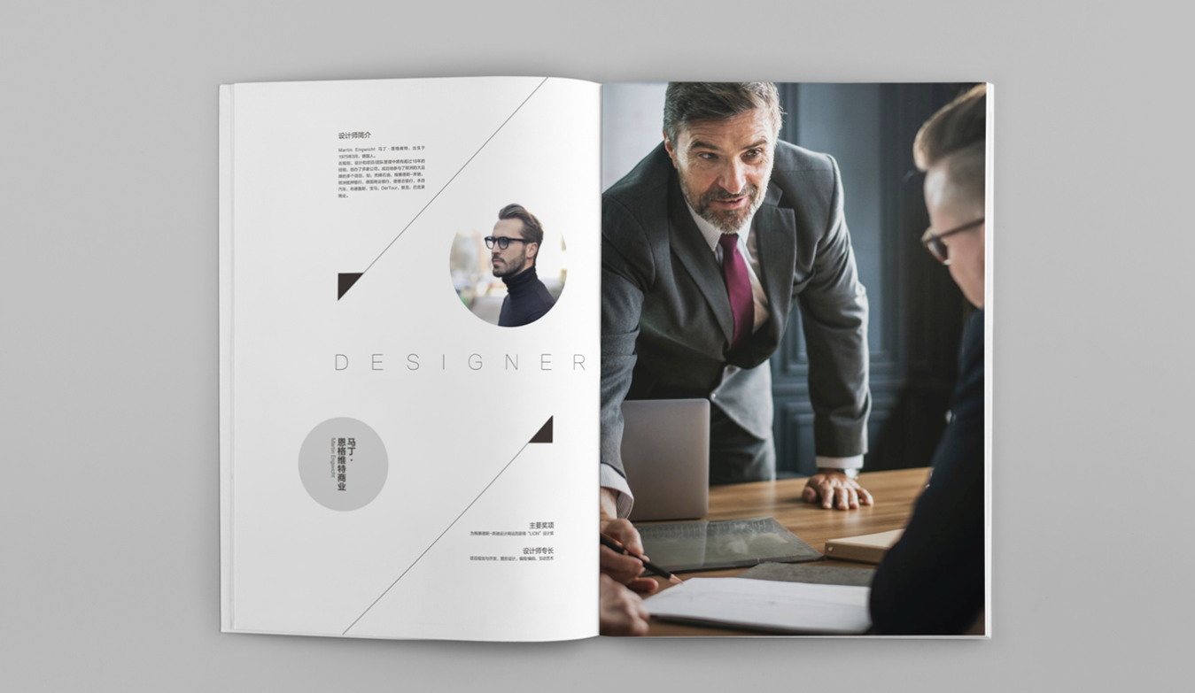 東莞畫冊設計公司:畫冊設計費用包括哪些 東莞畫冊設計公司:畫冊設計費用包括哪些