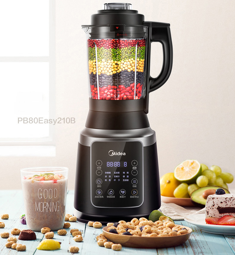 家用電器產(chǎn)品拍攝之破壁機(jī)攝影