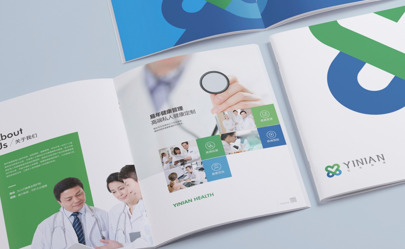 優(yōu)秀畫冊設計有哪些要素？