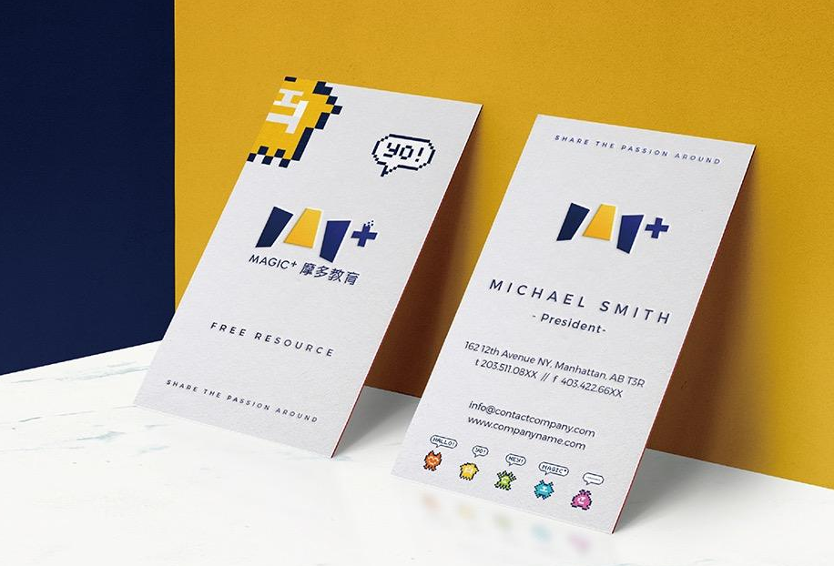 教育企業(yè)vi應(yīng)如何設(shè)計(jì)?(教育企業(yè)vi設(shè)計(jì)思路) 教育企業(yè)vi應(yīng)如何設(shè)計(jì)?(教育企業(yè)vi設(shè)計(jì)思路)