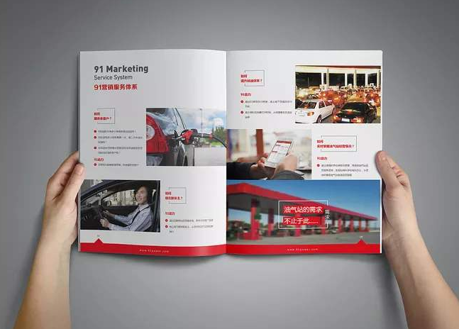 企業(yè)展會(huì)畫冊(cè)怎么設(shè)計(jì)制作？（制作思路）