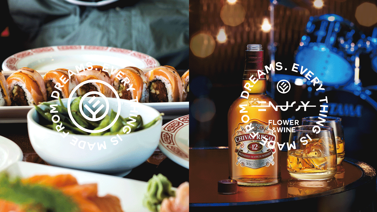 清吧vi形象設計 清吧vi形象設計