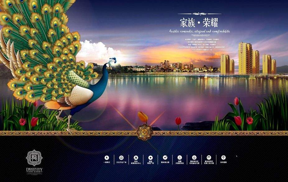 怎么找房地產(chǎn)廣告策劃公司？