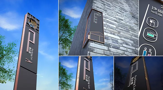 西餐廳導視標志設計最重要的是什么 西餐廳導視標志設計最重要的是什么