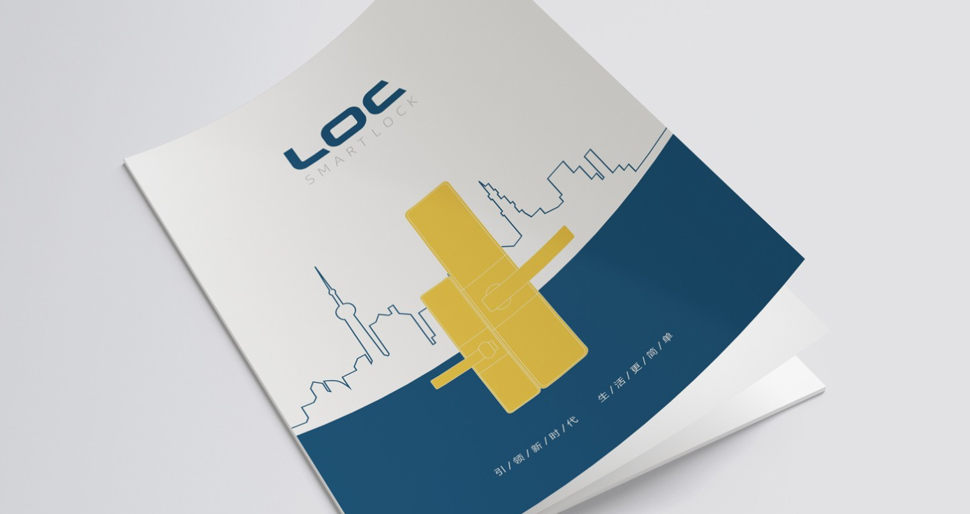 企業(yè)宣傳畫冊(cè)封面怎么設(shè)計(jì)？