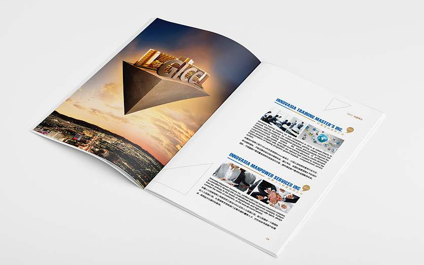 東莞金融公司畫冊(cè)設(shè)計(jì)制作應(yīng)注意的幾個(gè)方面 東莞金融公司畫冊(cè)設(shè)計(jì)制作應(yīng)注意的幾個(gè)方面