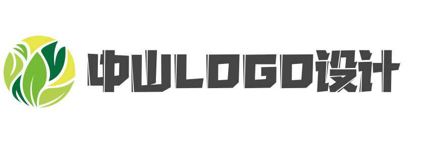 中山logo設(shè)計(jì):logo設(shè)計(jì)的分類 中山logo設(shè)計(jì):logo設(shè)計(jì)的分類
