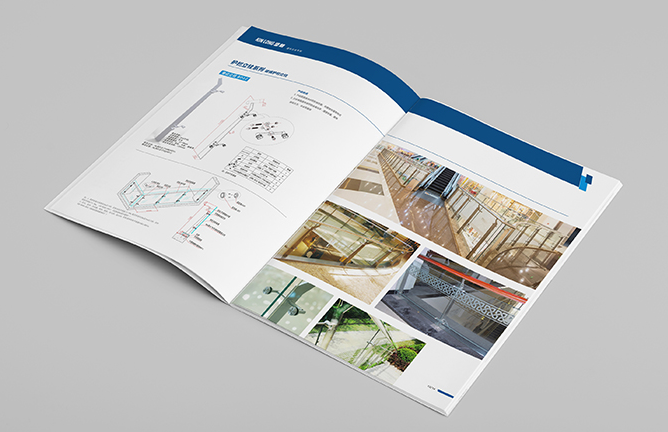 惠州畫冊設計能為房地產(chǎn)公司帶來那些好處? 惠州畫冊設計能為房地產(chǎn)公司帶來那些好處?