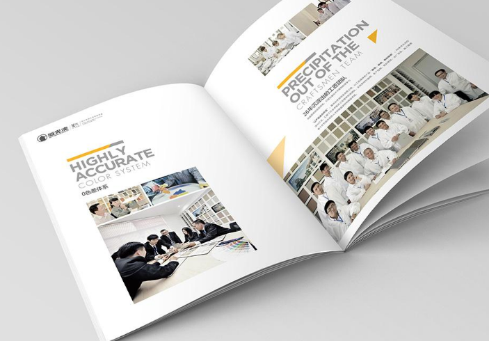 廣州畫冊設(shè)計:如何選擇畫冊設(shè)計素材？