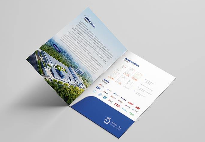 廣州畫(huà)冊(cè)設(shè)計(jì)公司如何做好一本企業(yè)畫(huà)冊(cè)？