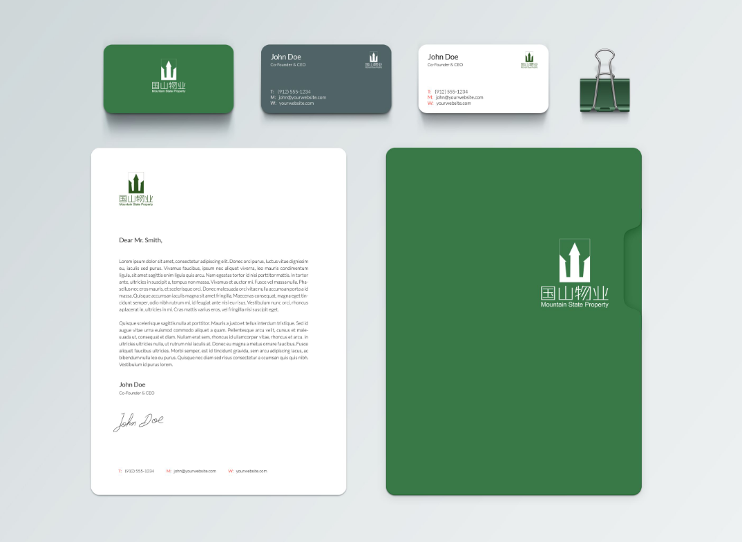 廣州物業(yè)公司VI設(shè)計對企業(yè)的深遠意義 廣州物業(yè)公司VI設(shè)計對企業(yè)的深遠意義