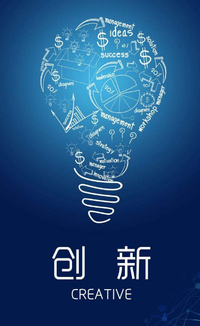 東莞廣告設(shè)計關(guān)于海報設(shè)計一些經(jīng)驗分享 東莞廣告設(shè)計關(guān)于海報設(shè)計一些經(jīng)驗分享