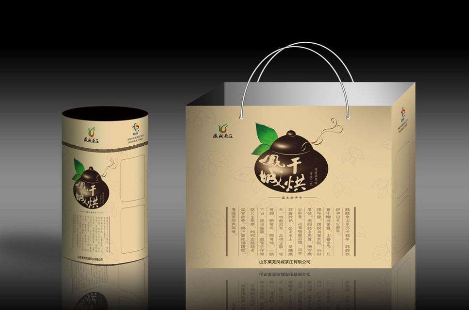 東莞包裝設(shè)計(jì)公司談包裝設(shè)計(jì)的重要性 東莞包裝設(shè)計(jì)公司談包裝設(shè)計(jì)的重要性