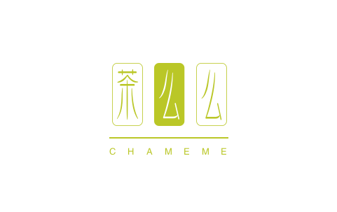 中山LOGO設(shè)計的五點思考 中山LOGO設(shè)計的五點思考