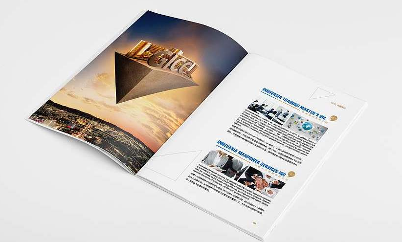 東莞畫冊設(shè)計(jì)談企業(yè)畫冊設(shè)計(jì)的規(guī)范 東莞畫冊設(shè)計(jì)談企業(yè)畫冊設(shè)計(jì)的規(guī)范