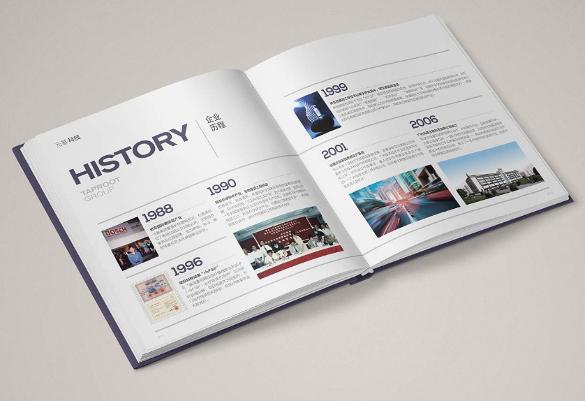 東莞宣傳畫(huà)冊(cè)印刷幾十本與幾千本價(jià)格區(qū)別 東莞宣傳畫(huà)冊(cè)印刷幾十本與幾千本價(jià)格區(qū)別