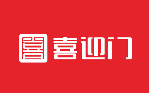 東莞logo標(biāo)志設(shè)計(jì)多少錢(qián)？
