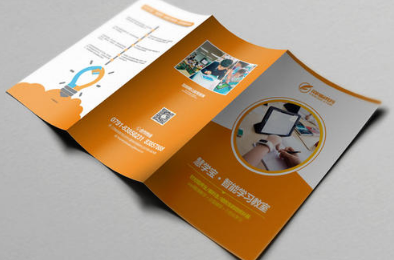 2020年東莞畫冊設(shè)計趨勢-畫冊設(shè)計風(fēng)向標 2020年東莞畫冊設(shè)計趨勢-畫冊設(shè)計風(fēng)向標