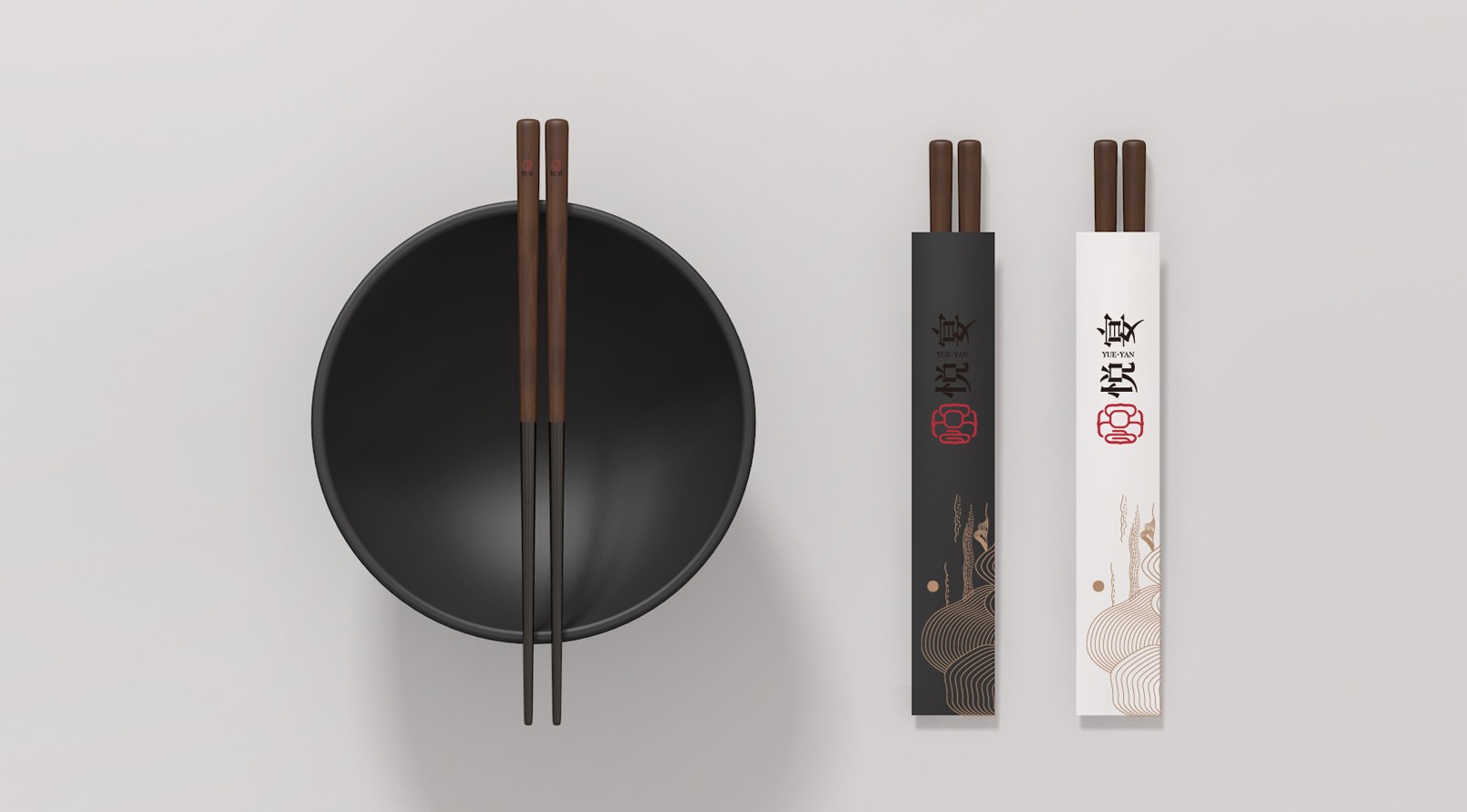 悅宴品牌LOGO標(biāo)識(shí)設(shè)計(jì)