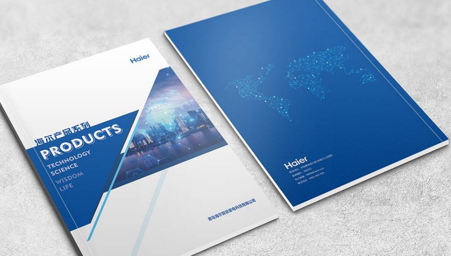 2020年產(chǎn)品畫(huà)冊(cè)設(shè)計(jì)要考慮的核心要素 2020年產(chǎn)品畫(huà)冊(cè)設(shè)計(jì)要考慮的核心要素