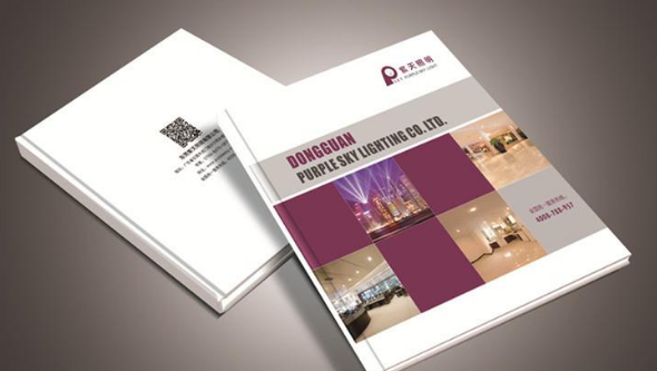 優(yōu)秀企業(yè)宣傳畫冊(cè)設(shè)計(jì)必須要掌握的竅門 優(yōu)秀企業(yè)宣傳畫冊(cè)設(shè)計(jì)必須要掌握的竅門