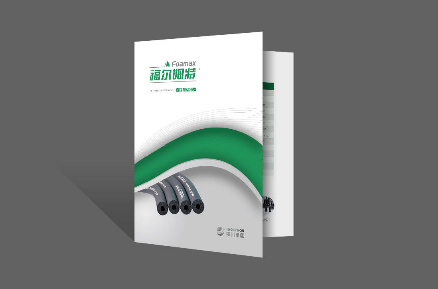 橡膠畫冊(cè)設(shè)計(jì)【東莞畫冊(cè)設(shè)計(jì)公司】