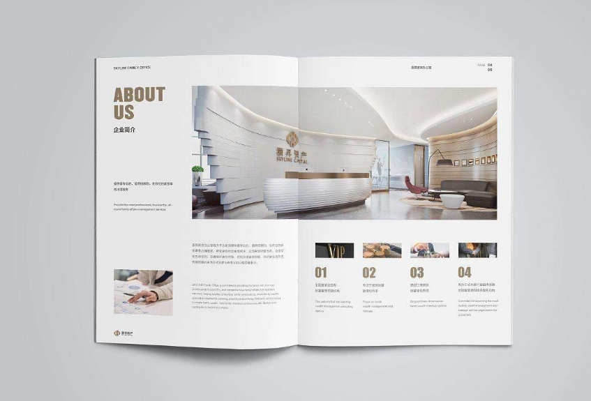 東莞企業(yè)產(chǎn)品畫冊(cè)設(shè)計(jì)技巧 東莞企業(yè)產(chǎn)品畫冊(cè)設(shè)計(jì)技巧