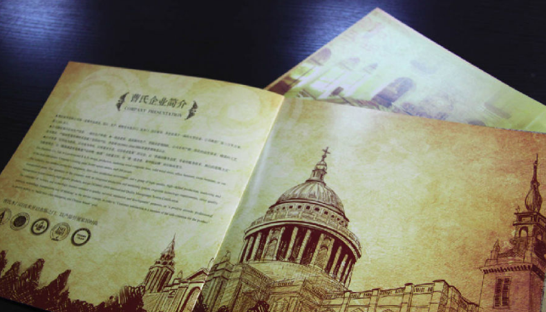 木門品牌【曹氏木門】畫冊設計欣賞