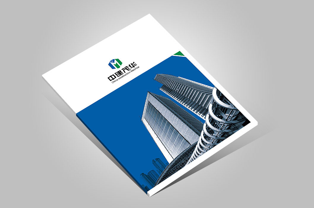 宣傳畫冊(cè)設(shè)計(jì)為什么要找專業(yè)設(shè)計(jì)公司來(lái)做？